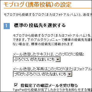 キャプチャ21