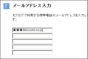 キャプチャ22